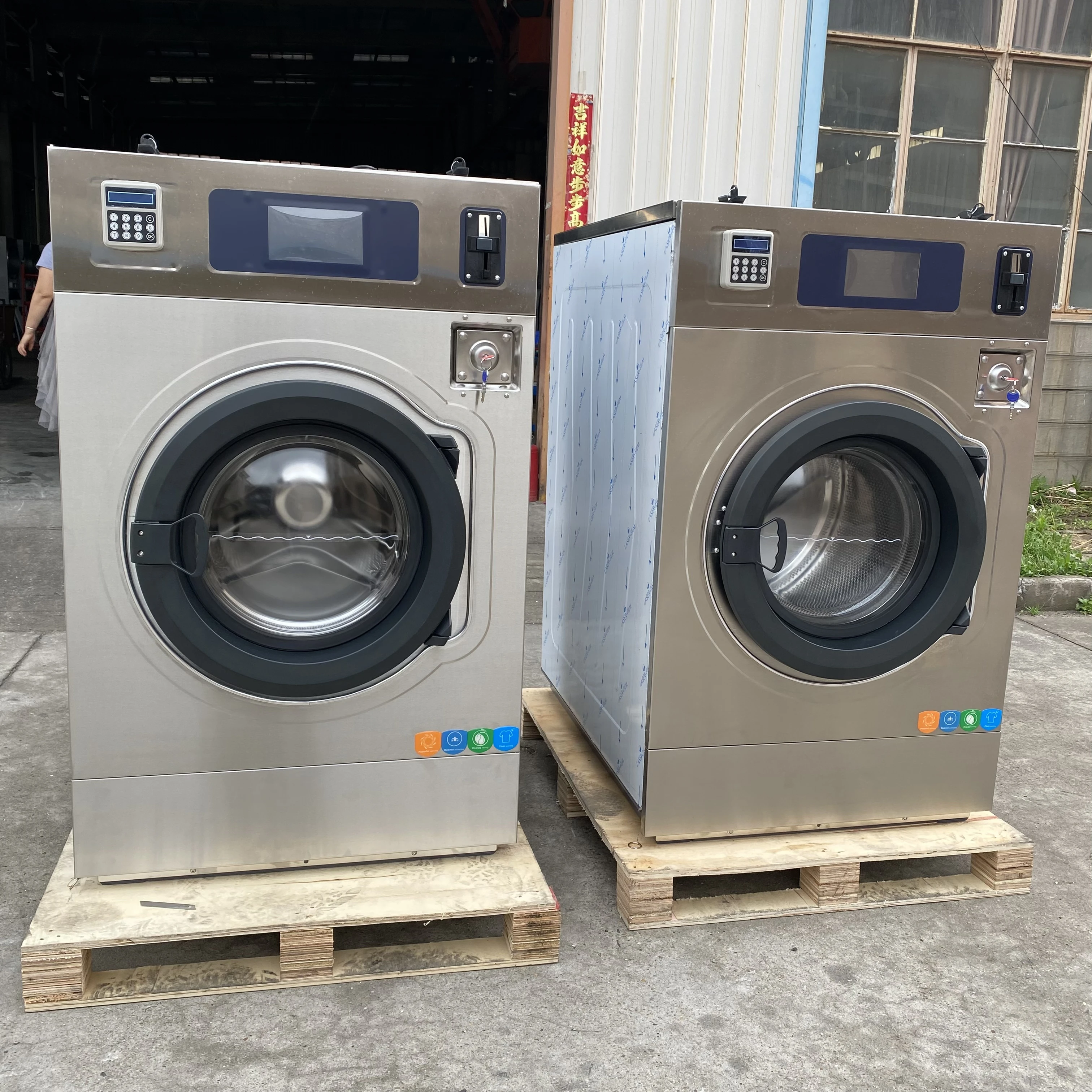 Insert Coin/card Operated Commercial Vending Laundry Equipment Self Service Washing Machine for Laundry Shop Hotel