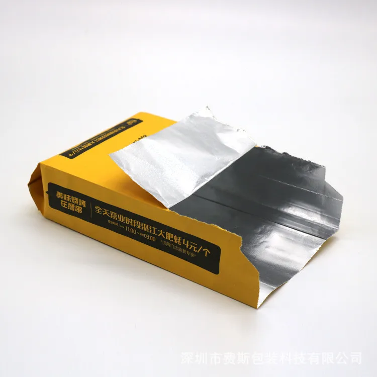 Aluminum Foil Paper Bag Laminated Kraft Paperbag Lined Bags For Food