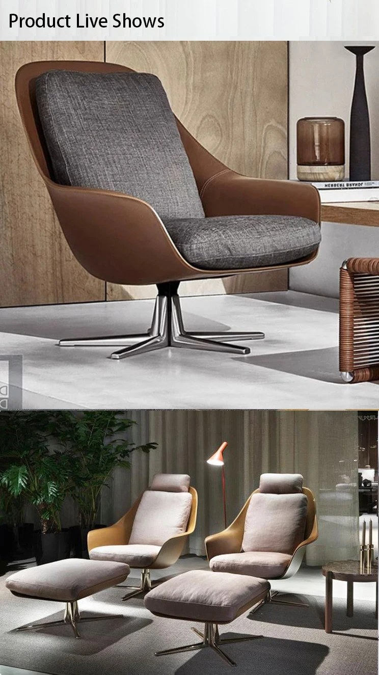 leisure chairs home.jpg