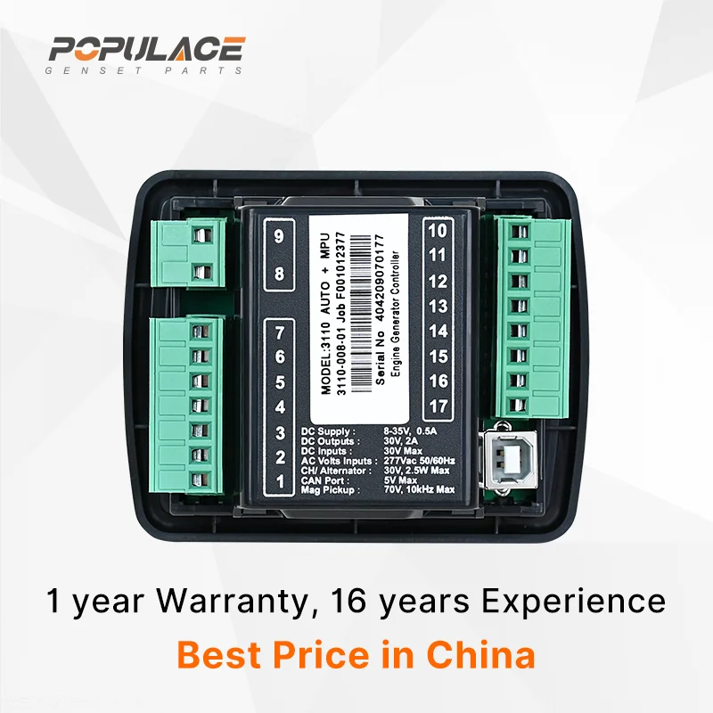 POPULACE DSE3110 Generator Auto Start Control Module manufacture