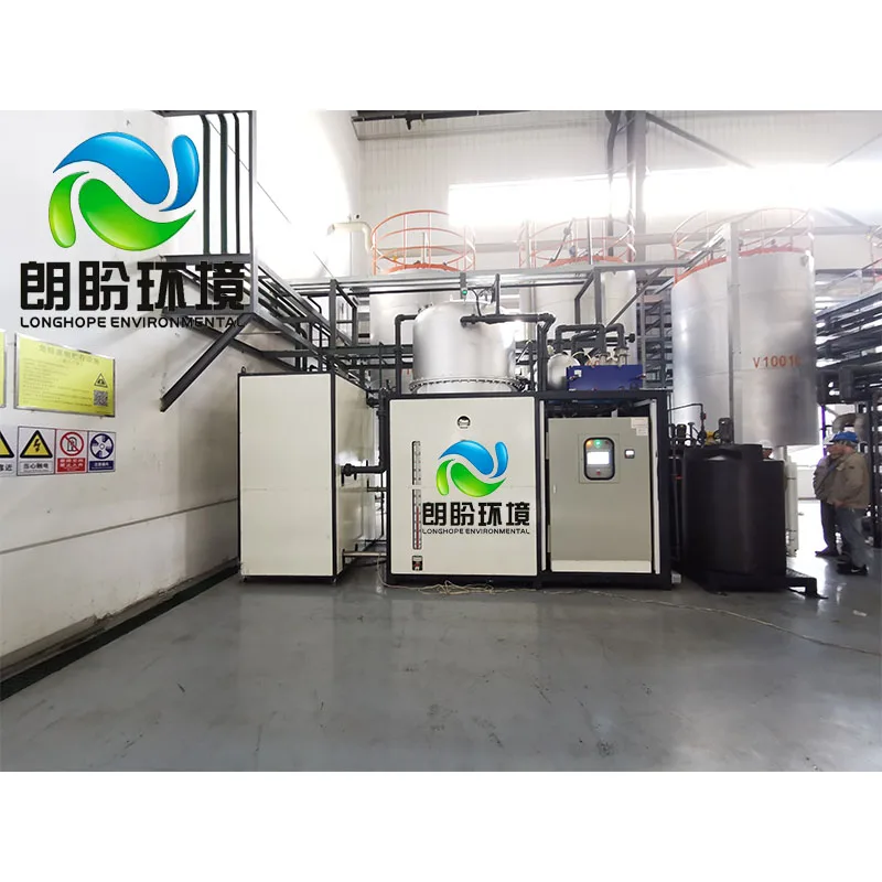 High Efficiency Extracting Machine Vacuum Concentrated Extraction Evaporator Machine