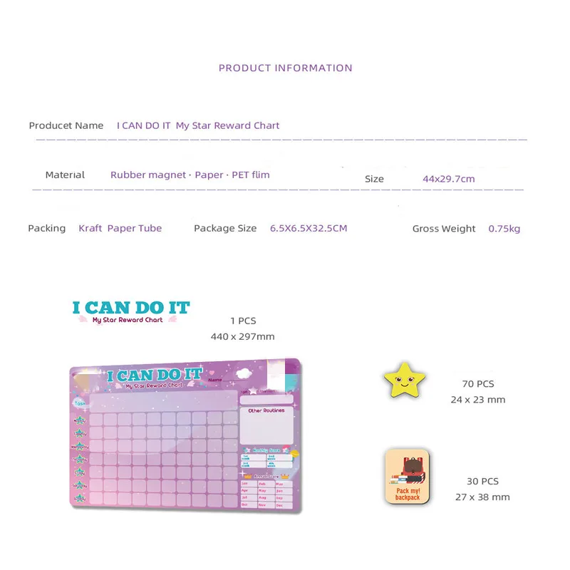 Магнитная меловая доска, магнитная Звездная доска для награждения, домашняя стандартная схема для награждения