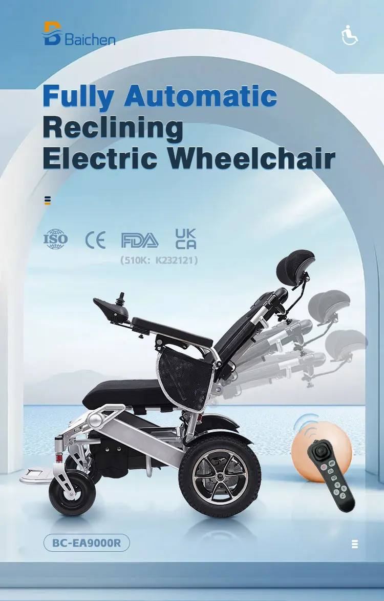 Modern Design Intelligent Disabled Wheelchair Automatic Reclining ...