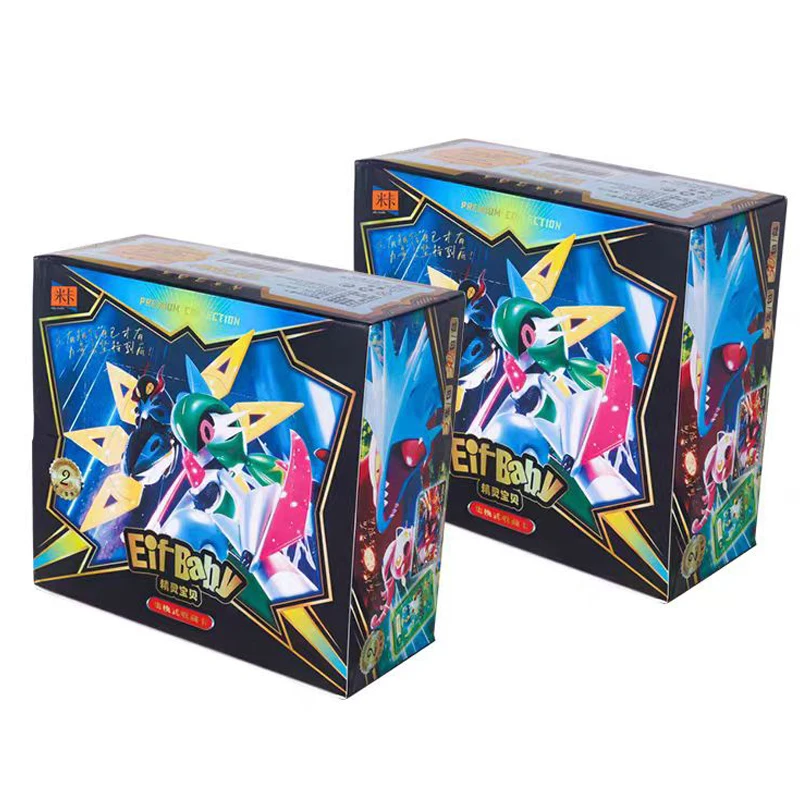 eif baby booster box Pokmon 4.0 Collection (Chinese) CromaTCG For Display / Collecting Purposes Only! Chinese Eif Baby Version