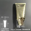 30ml brushed gold + gold-plated flat pump