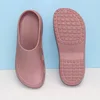 Smoky Pink