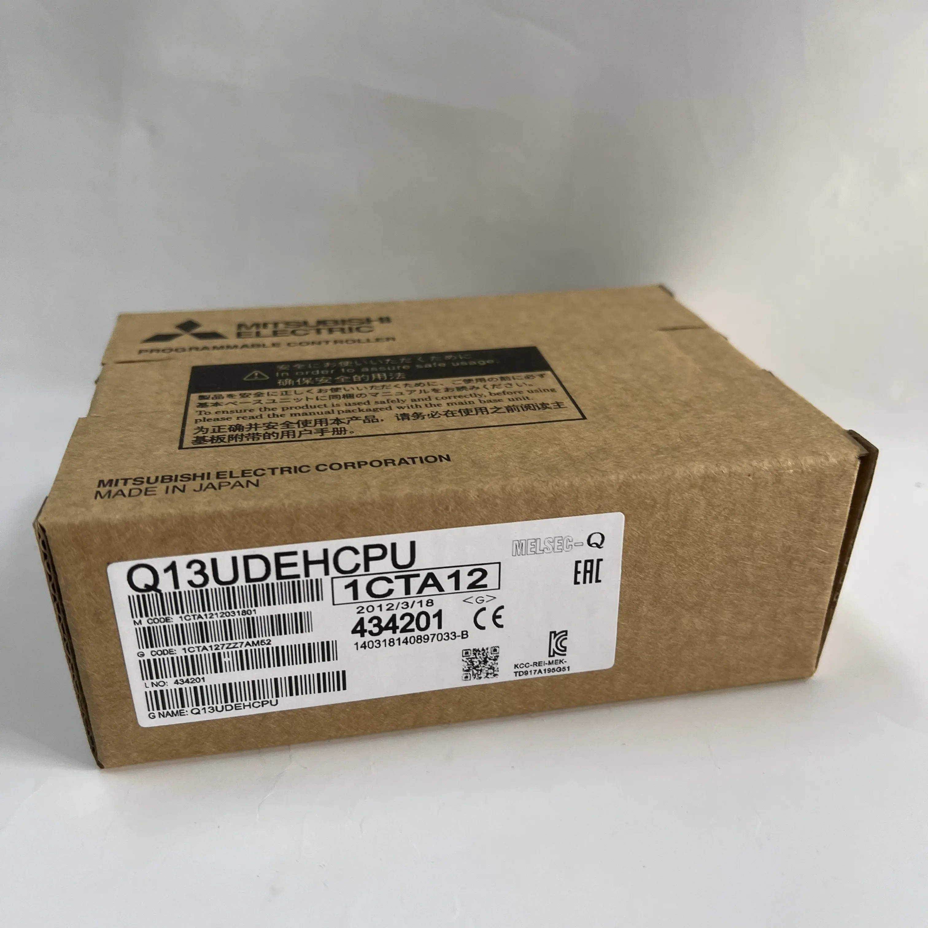 Mitsubishi PLC CPU Module Q13UDEHCPU