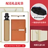 Gold-3pc set-B