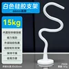15kg [White]