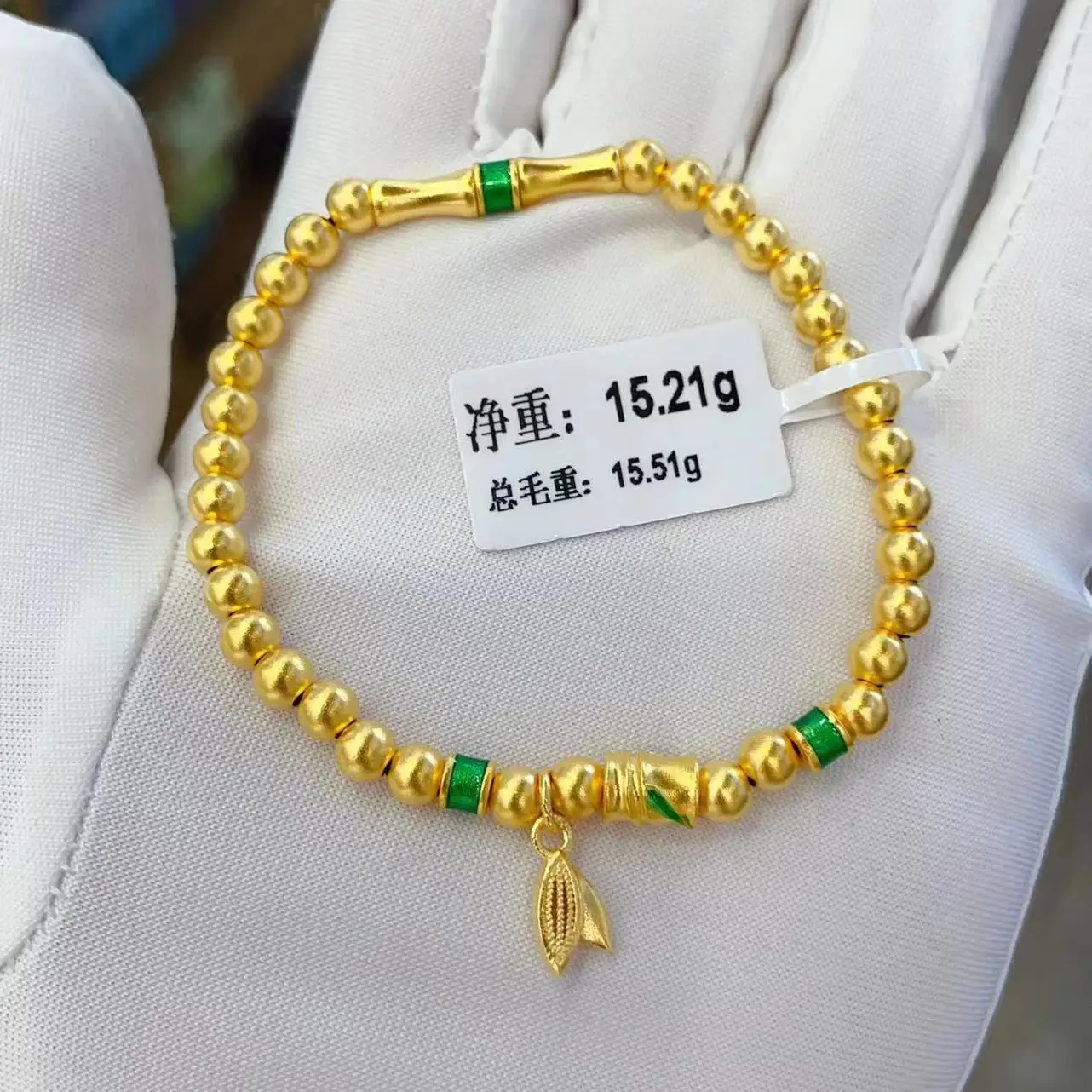 Made in China 24K real gold bracelet customization 999 real gold bracelet manufacturing Gold jewelry accepts OEM customization