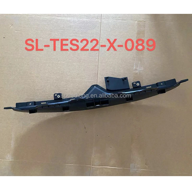 Auto Body Parts Grille Emblem Bracket Spare Parts Car Oem 1617073-00-a ...