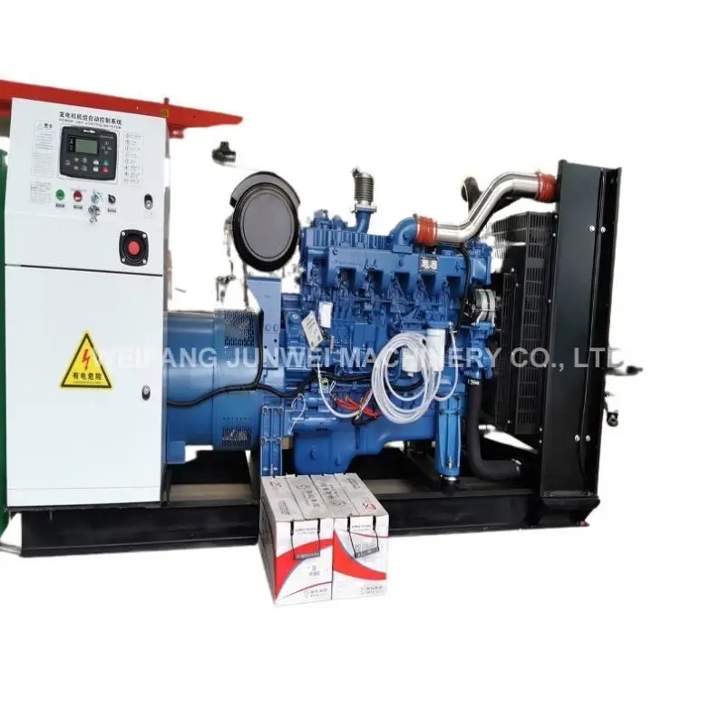 Marine diesel Generator 20kw in 110v 220v 400v 50hz 60hz Standby Generator Dinamo 20 Kva diesel Generator