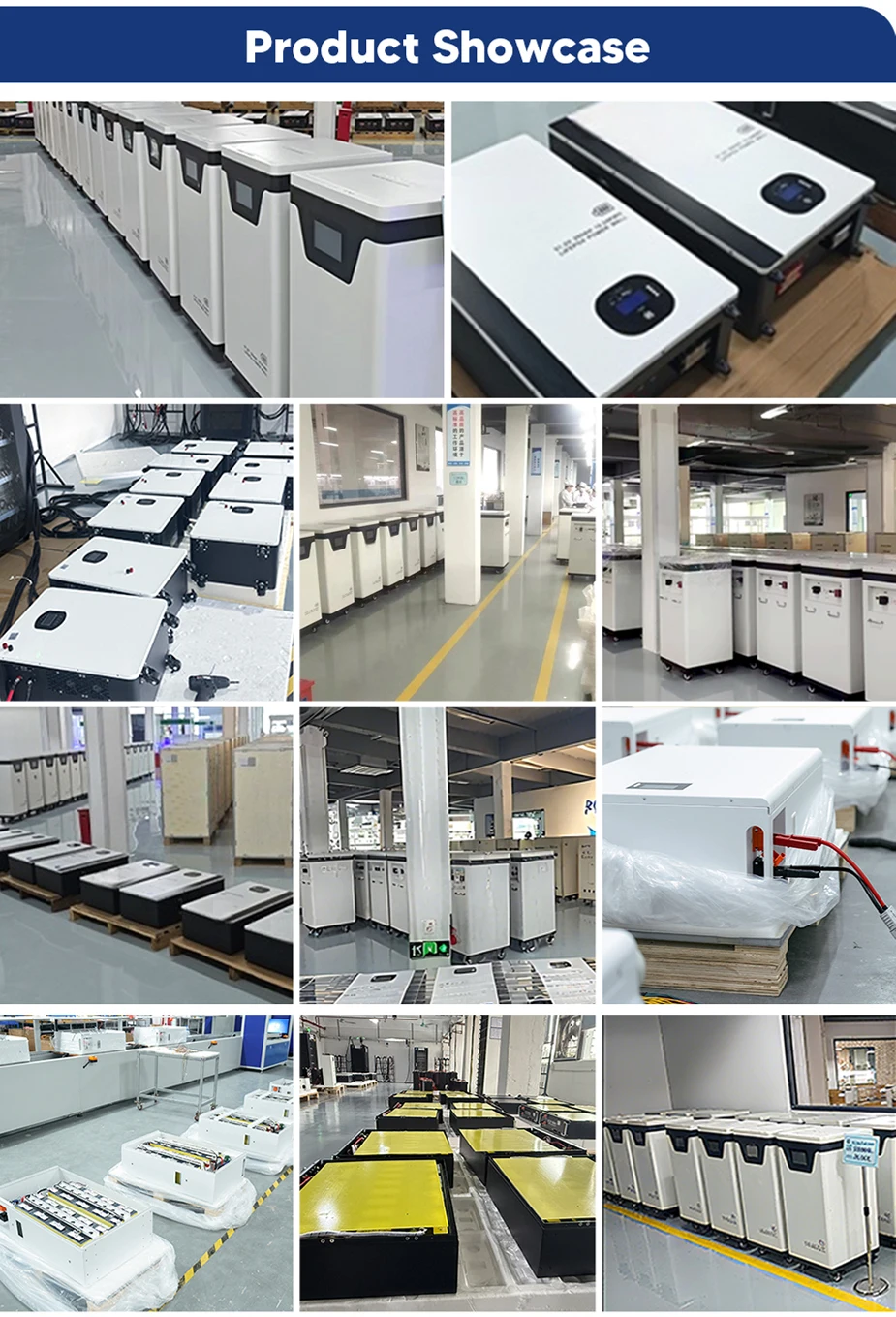 Factory