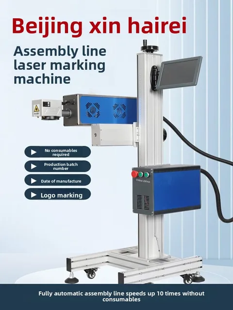Laser Coding Machine Inkjet Printer Marking System Production-Date Marker Fully Automatic Packaging-Bag Line No 2