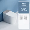 809 basic model-no cleaning/drying-gray screen