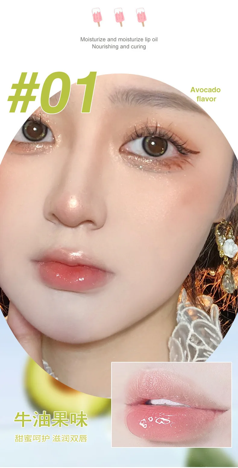 New Popsicle Lip Gloss Matte Long Lasting Lipstick (M3)(4U86) main image 0