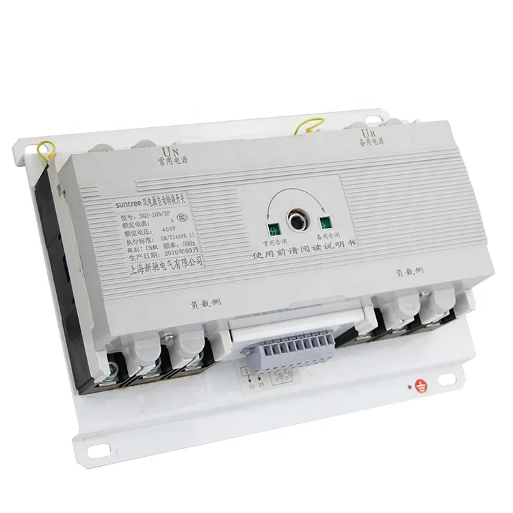 Suntree Price List Automatic Changeover Switch For Generator Buy