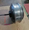 SILVER 115mm middle wiring