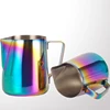 Arcobaleno