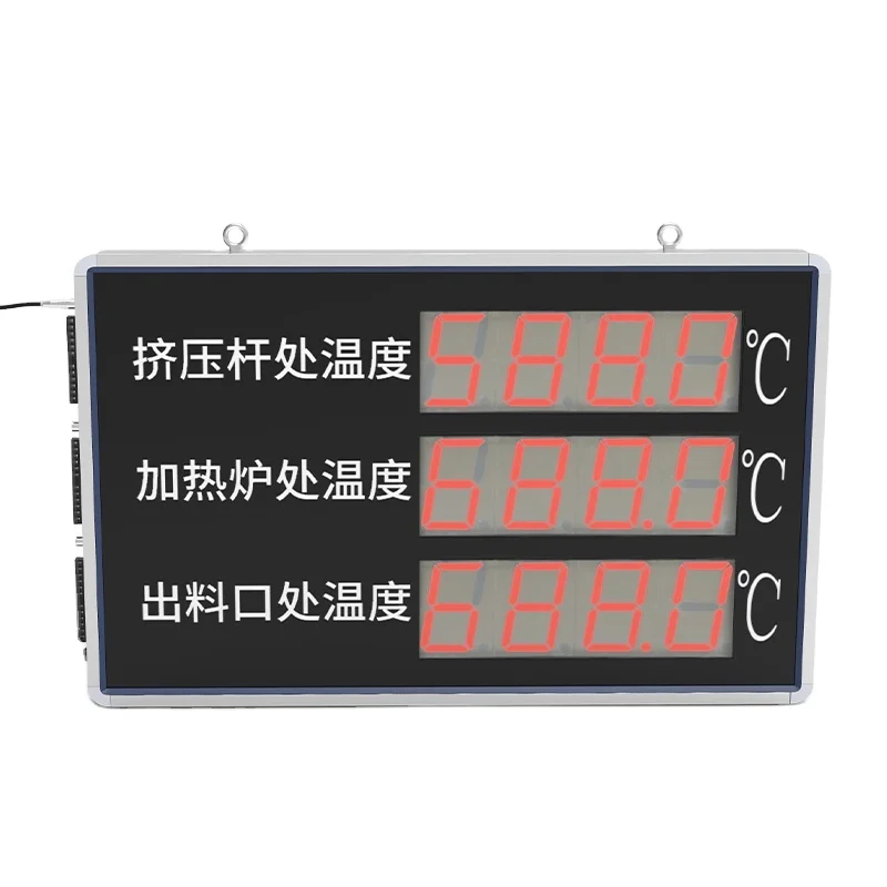 KASINTON JSD--DP05A-03DZA Three Channel Large Screen Display Control Instrument Precise Temperature Control Display