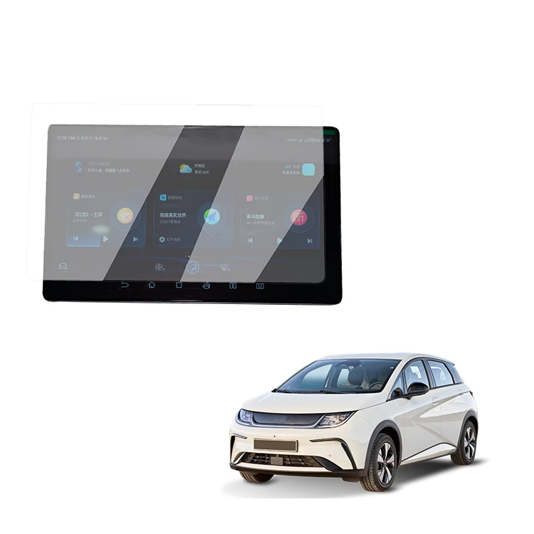 Защитная пленка для сенсорного экрана автомобильной навигации BYD Dolphin 2023