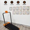 Noir et orange sans accoudoirs