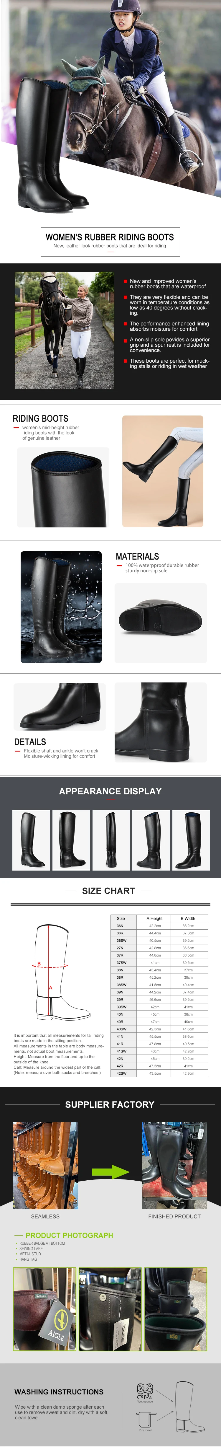 High End Rubber Boots Horse Riding Equipment Equestrian Rubber Rain