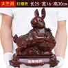 Grandes adornos Zodiaco Conejo