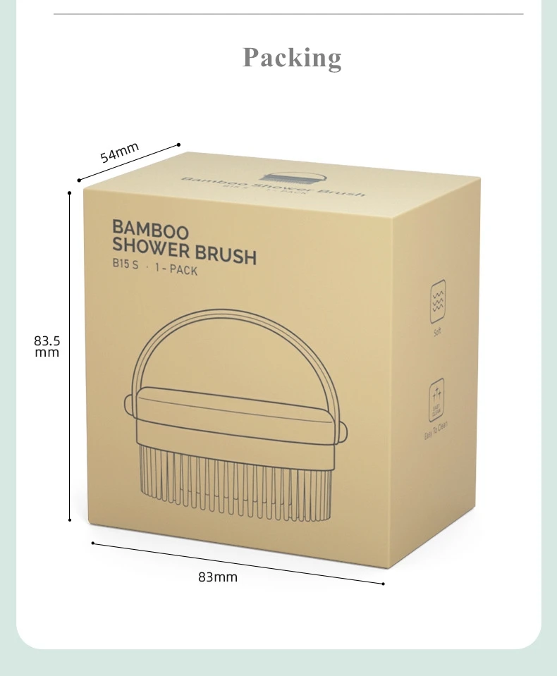 bath brush (9).jpg