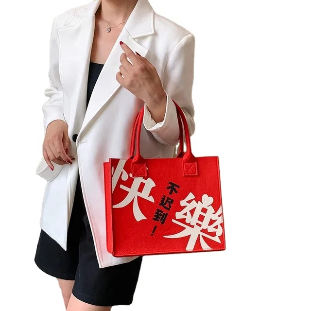 Hot Sale New Products Felt Fabric Bag Tote Felt Shopping Bag With Logo Custom