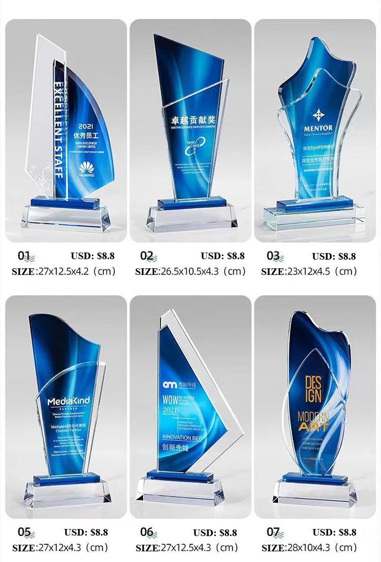 Factory Wholesale Professional Crystal Award Plaque Custom Blank Glass Trophy supplier