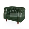 Dark green single sofa