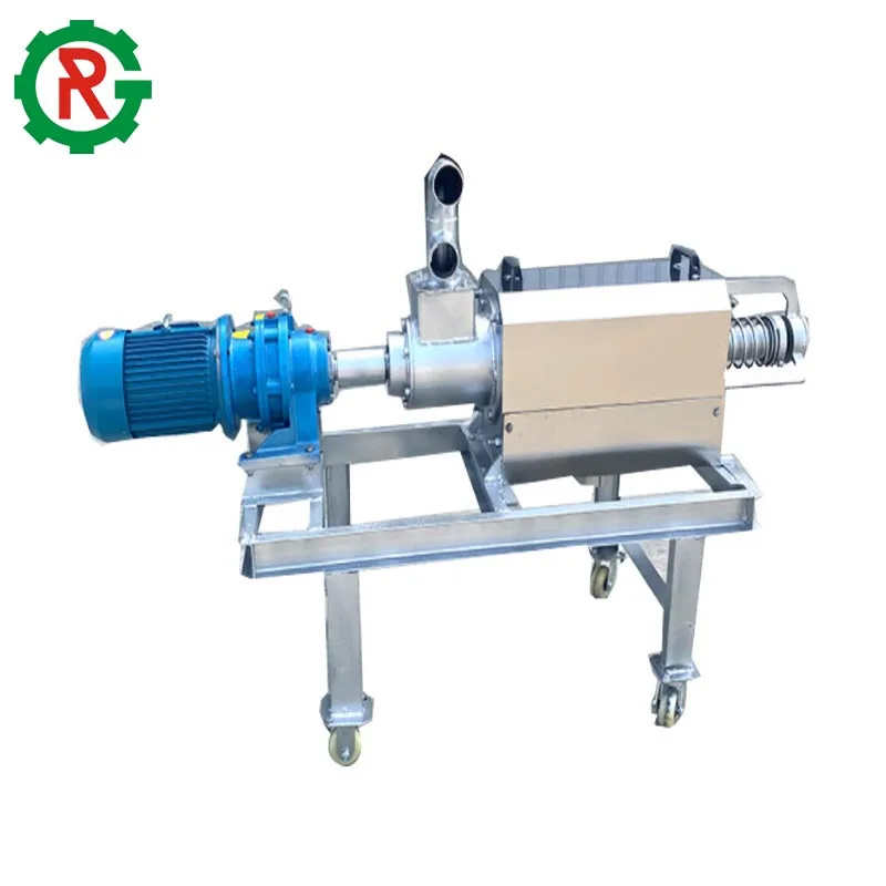 Cow Dung Dehydrate Chicken Manure Dewatering Machine
