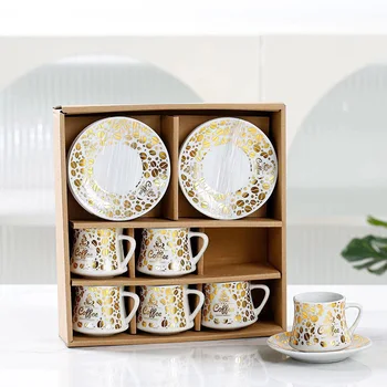 New European Style Ceramic Coffee Cup Set Foreign Trade Turkish Style Mug 6 Cup Dish Gift Box Gift Afternoon Tea Cup