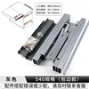 Edge-stripping style 540 Buffer style gray