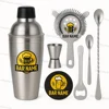 cocktail shaker set