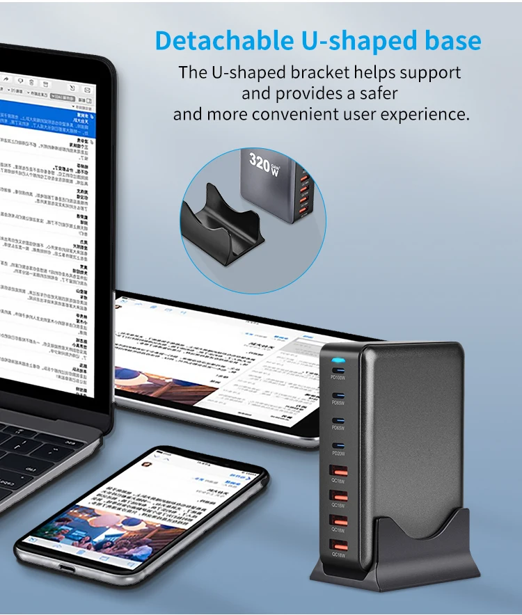 320W Gan多端口电站超快速充电便携式充电器,适用于平板电脑笔记本电脑iPhone Desktop-100W电源适配器