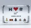Customiezed