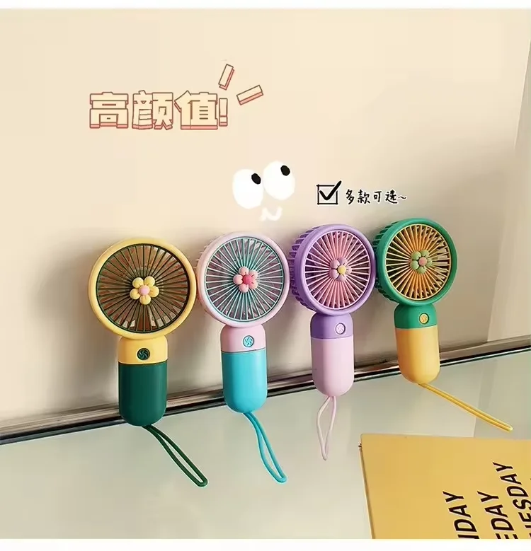 Rechargeable Portable Electric Summer Fan Home Outdoor Standing Mobile Handheld Convenient Cute Flower Mini USB Fan