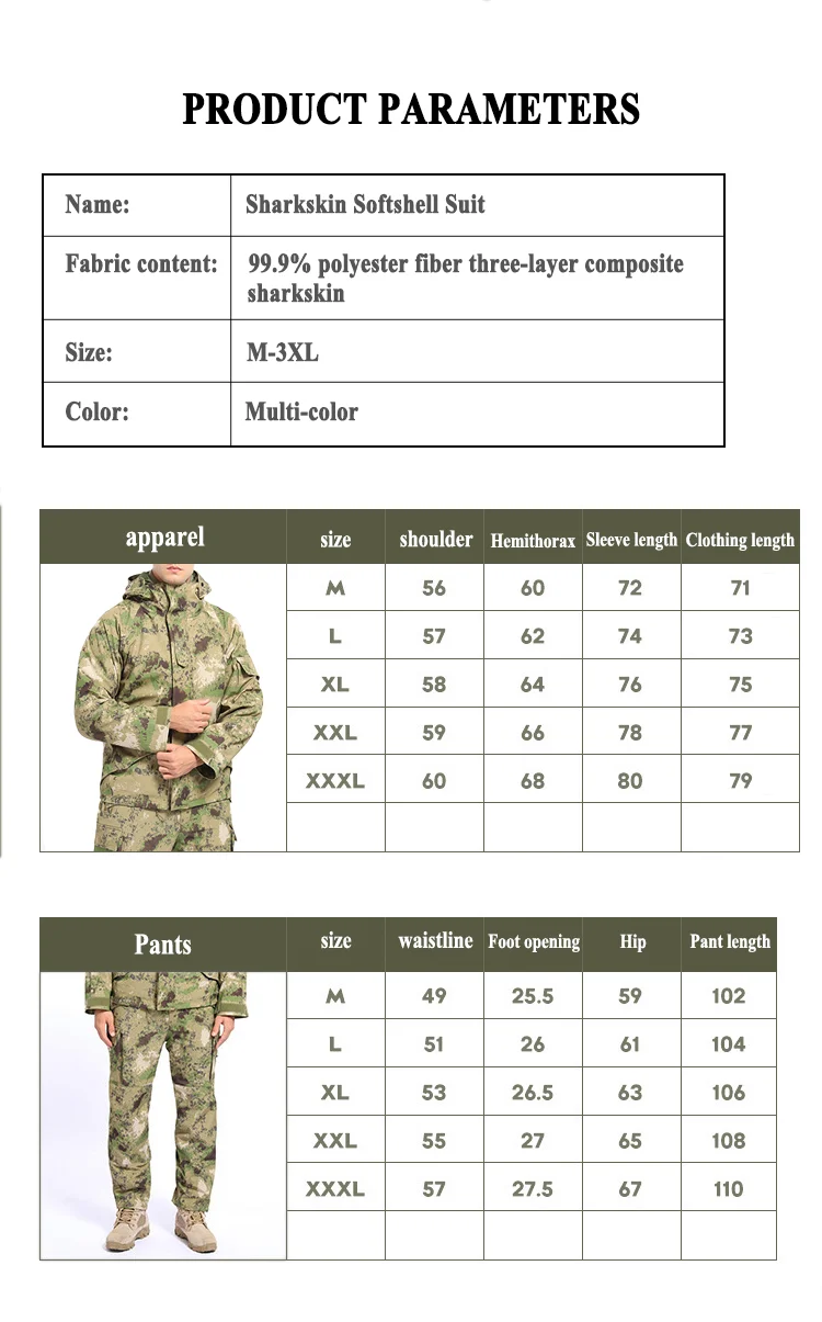 Tactical Camouflage Woodland Uniform Suit jackets