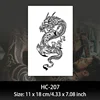 HC207