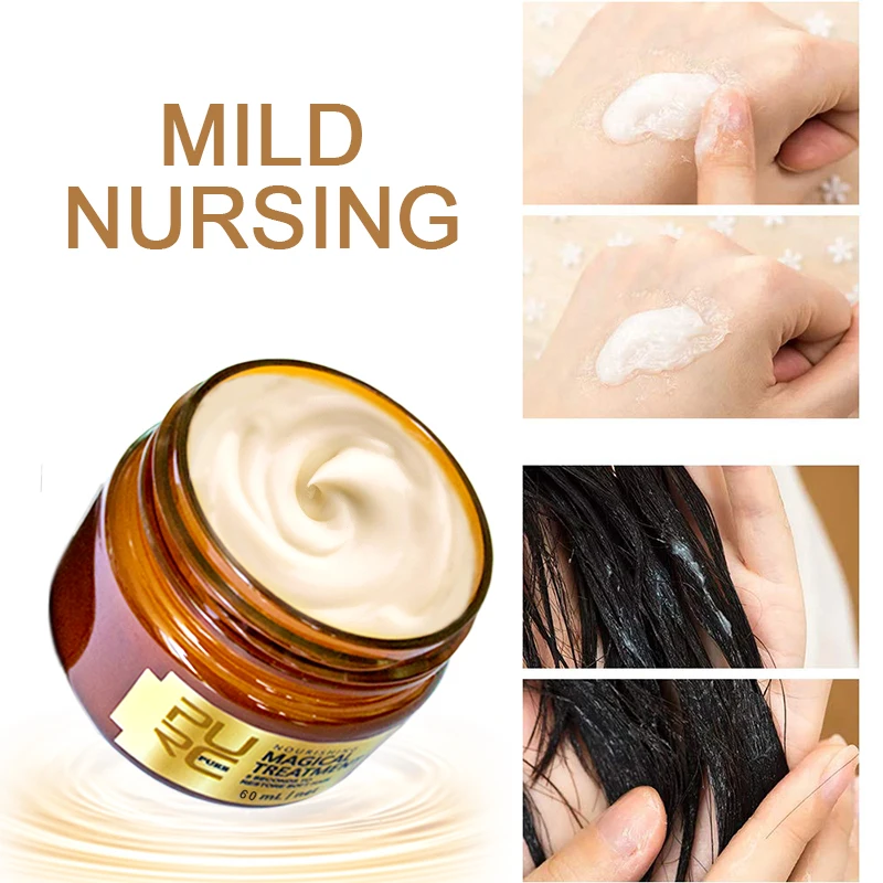 60 мл волшебное лечение волос Восстановление за 5 секунд питание для волос мягкая маска для волос