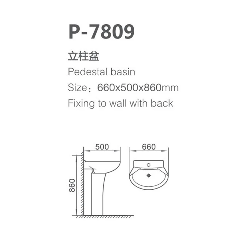 Made In China Low Price Round Ceramic Popular Two Piece Hand Wash Basin With Pedestal