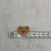 Little Bear