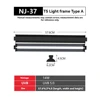 Nero 14w UVB5.0 NJ-37