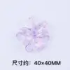 สีม่วง
