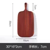Shabili whole wood 30 * 16 * 2cm