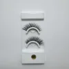 Cils auto-adhésifs améliorés008