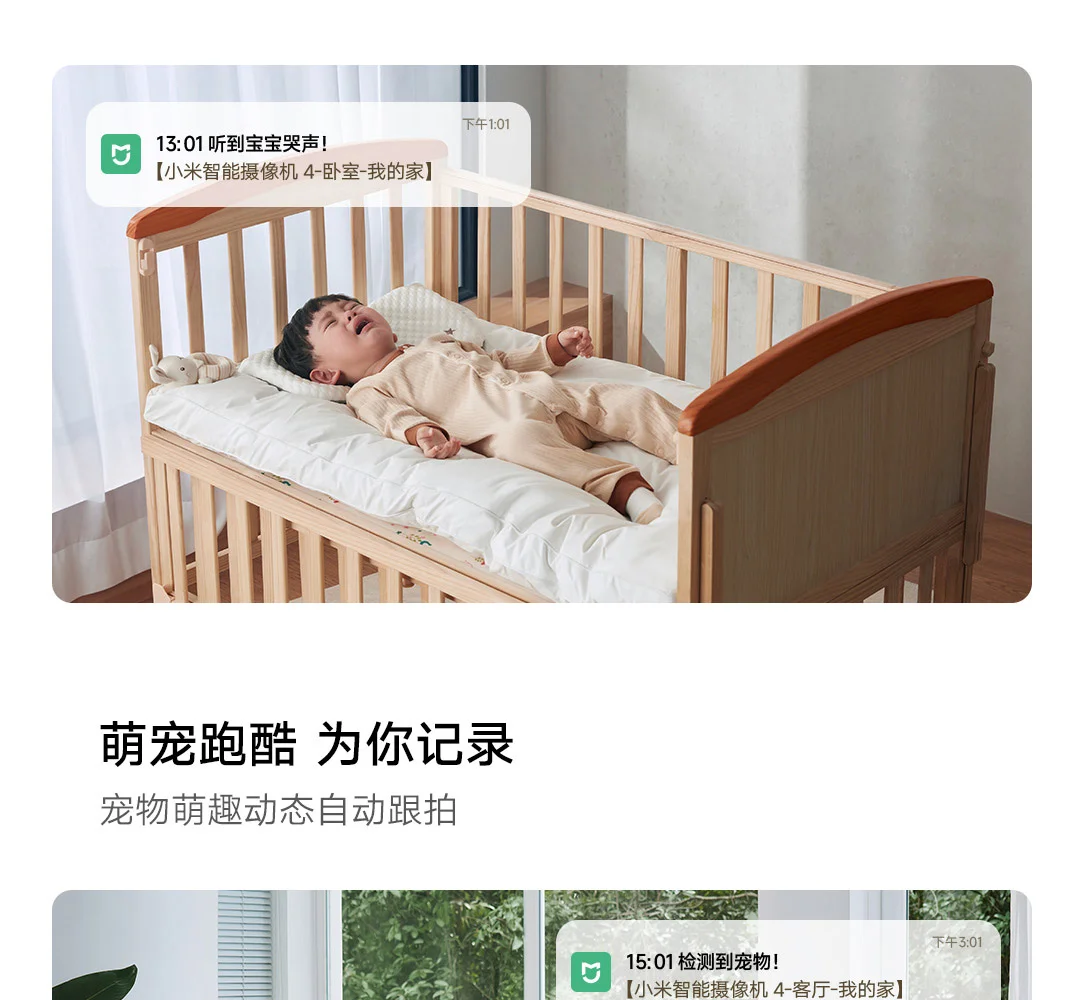 Gadgetoo Xiaomi Smart Camera 4 8 Million Pixels 4K Hd 2.4/5Ghz Dual Band Infrared Night Vision Ai Smart Detection Mihome App Cn Version New-For Xiaomi Smart Camera 4