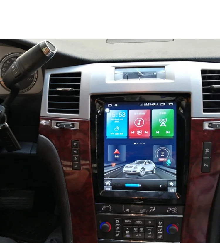 Tesla Style Vertical Screen Android 9.0 for Cadillac XTS